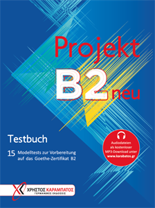 Projekt B2 Neu