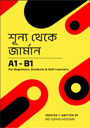 Shunno Theke German A1 - B1