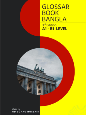 Glossar Book Bangla A1 B1