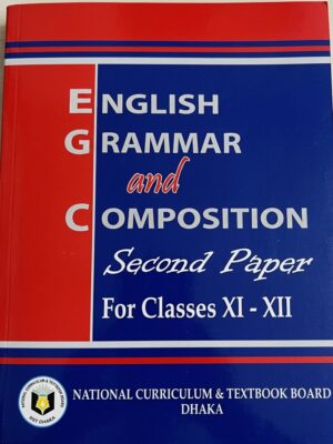 English Grammar and Composition for Classes XI-XII (Second Paper)