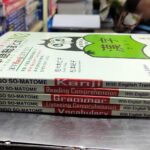 Nihongo So-Matome N3 – Vocabulary, Grammar, Reading, Listening and kanji Book (5 Books)