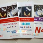 N4 – Japanse to English Language