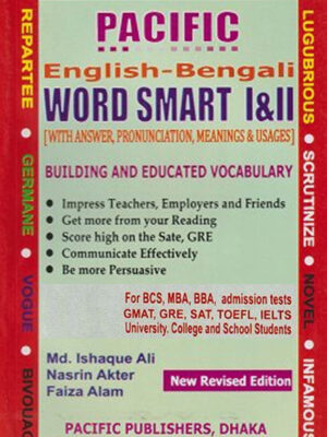 Pacific English-Bengali Word Smart 1 & 2