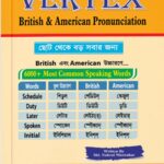 VERTEX British & American Pronunciation